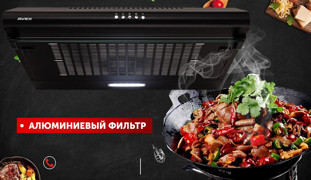 AS 6020 B 1000x581_дизайн 2