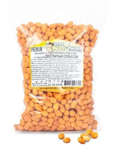 Cristnut peanuts in crispy crust premium (hunting sausages) 1000 gr., nuts, peanuts, nut, snack