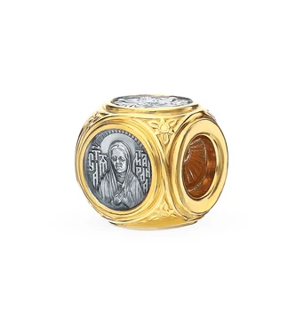 

Silver sunlight pendant sample 925