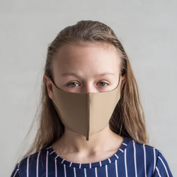 

Детская защитная маска "Бежевый"