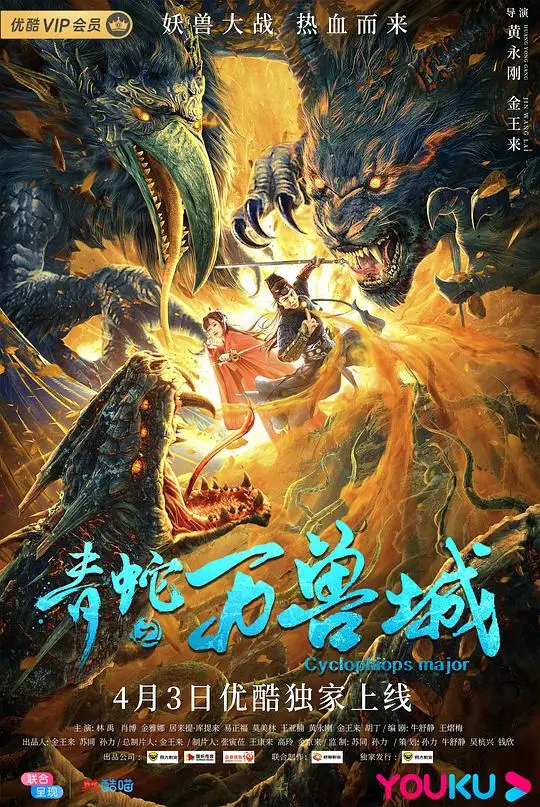 点击在新窗口打开