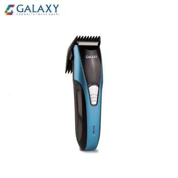 

Set for a hairstyle GALAXY GL4156 adjustable electric machine Professional hair trimmer Rechargeable machine a perfect gift for