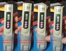 Pluma portátil Digital, medidor de agua, filtro, medición de agua, probador de pureza, medidor TDS, 15% de descuento