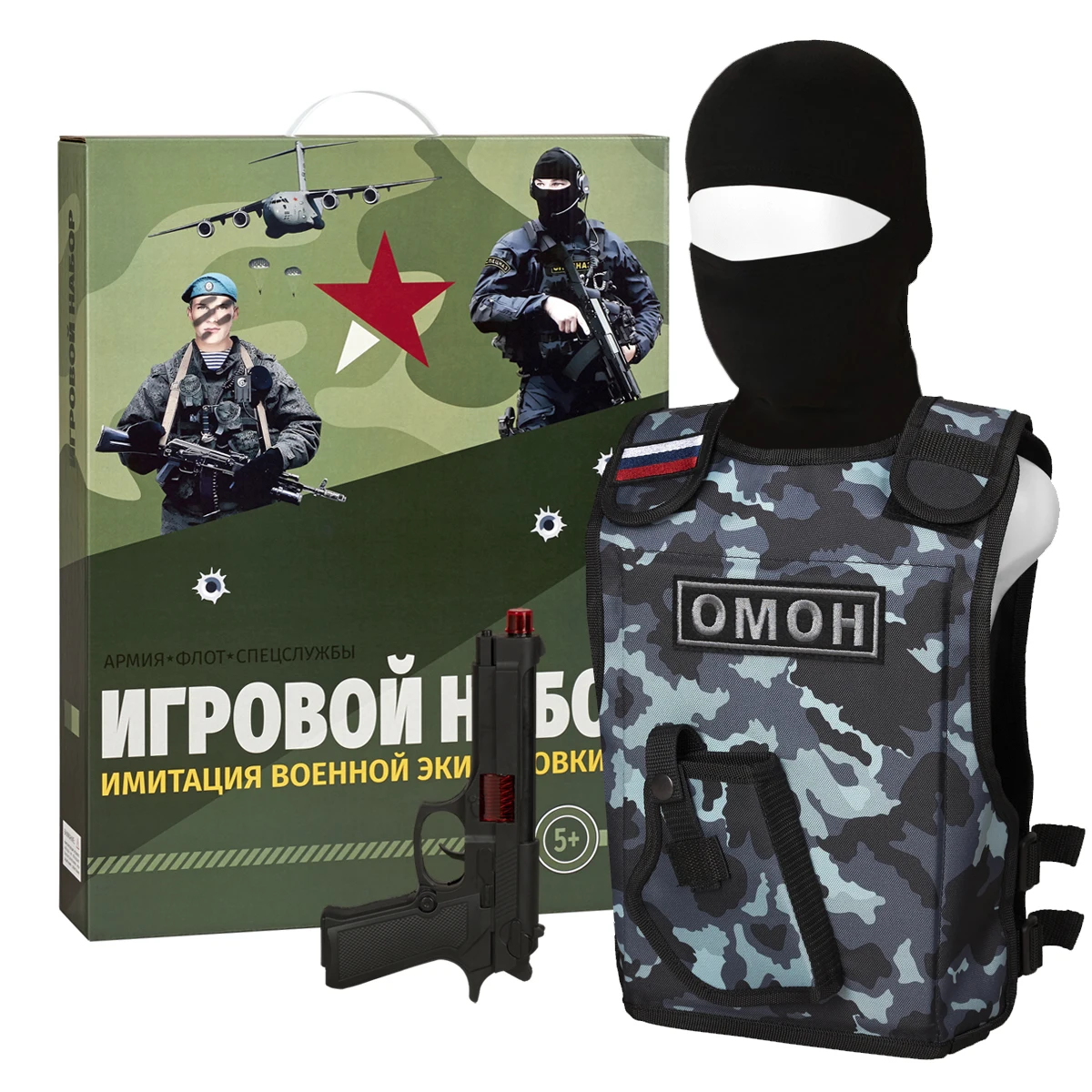 Игровой набор бронежилетов. Игровой набор бронежилетов. Набор военного для детей. Игровой набор спецназ вымпел. Детский набор спецназа.