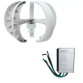 

Lantern Type 5-Blade Vertical Axles 300W 12V Power Generator Wind Turbine Generator Durable Home Improvement Parts