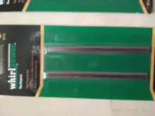 Planer-Blades Knife Bosch for PHO 25-82/pho 16-82/b34 HM Carbide Wood 4pcs/Set 82mm