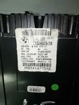 

9114147701 100189669 box Instruments Bmw 1 Series Saloon (e81/e87) *