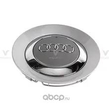 4F0601165SRA FGR AUDI КОЛПАЧОК/RADZ,KAPPE