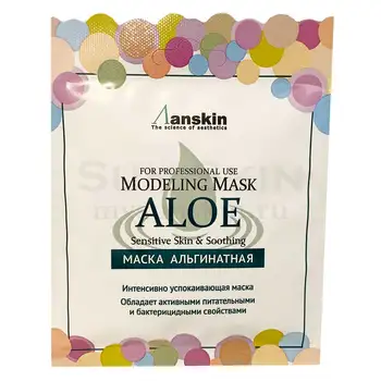

Alginate face mask with aloe vera anskin aloe modeling mask refill