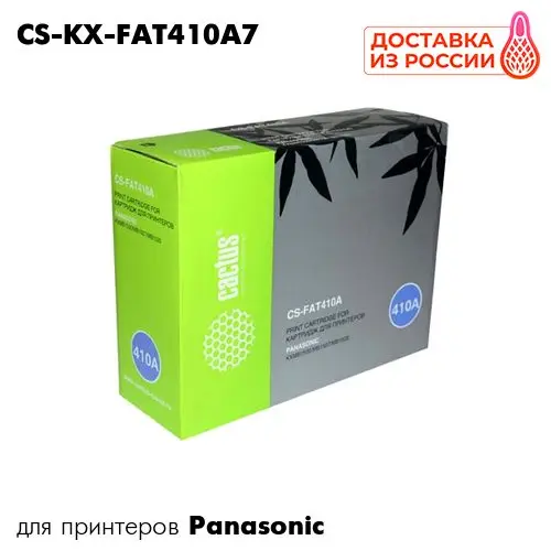 Картридж Cactus CS-KX-FAT410A7 | Компьютеры и офис