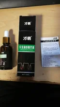 Cuidado del cabello para el crecimiento del cabello aceites esenciales esencia Original auténtico 100% pérdida de cabello líquido salud belleza suero denso para el crecimiento del cabello