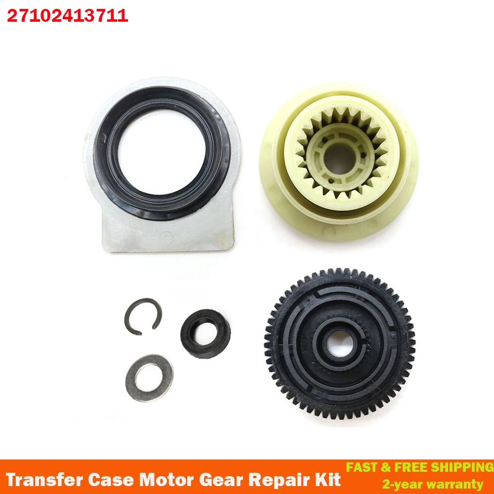 Kit De Reparación De Engranajes De Motor, Actuador De Caja De Transferencia Para Bmw X3, E83, X5, E53, E70, 27107541782, 27107566296, 27107568267, 271