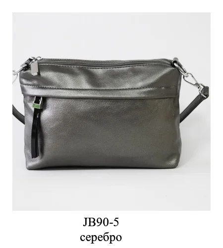 JB90-5silver Марка possess женщина сумка мягкая practcal модель - Цвет: JB90-5silver