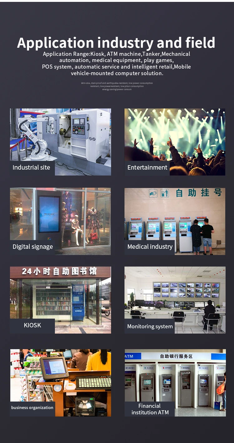 LBOX-6800英文_10