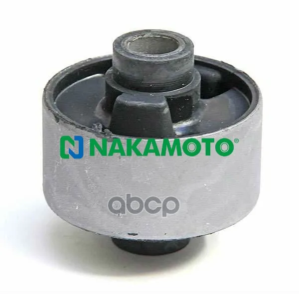 Сайлентблок Передней Подвески = Honda 51391-S5a-024 Nakamoto арт. R010290