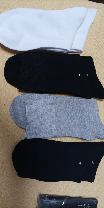 Diabetic Socks - Black