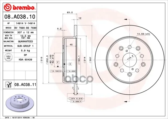Диск Тормозной Задн Brembo арт. 08.A038.11