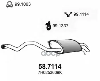 

The resonator is stupid. Rear transporter v 2.5 04/03 assso art. 587114