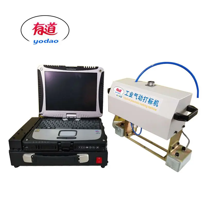 

Metal nameplate marking machine High quality high precision engraving machine Dot peen pneumatic marking machine Portable 14040