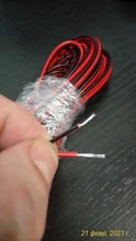 Strip-Wire Cable Cable-Cord-Connector Extend Electrical-Wire-Cb-22awg-Rb Black 2pin RGB