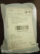 Dispensador de jabón líquido para fregadero, botella de jabón líquido para baño, bomba dispensadora de jabón líquido para lavar las manos, 300ml