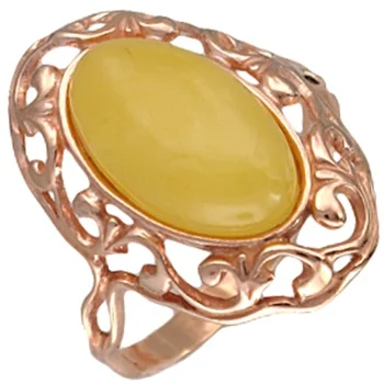 

Esthete ring with silver Amber