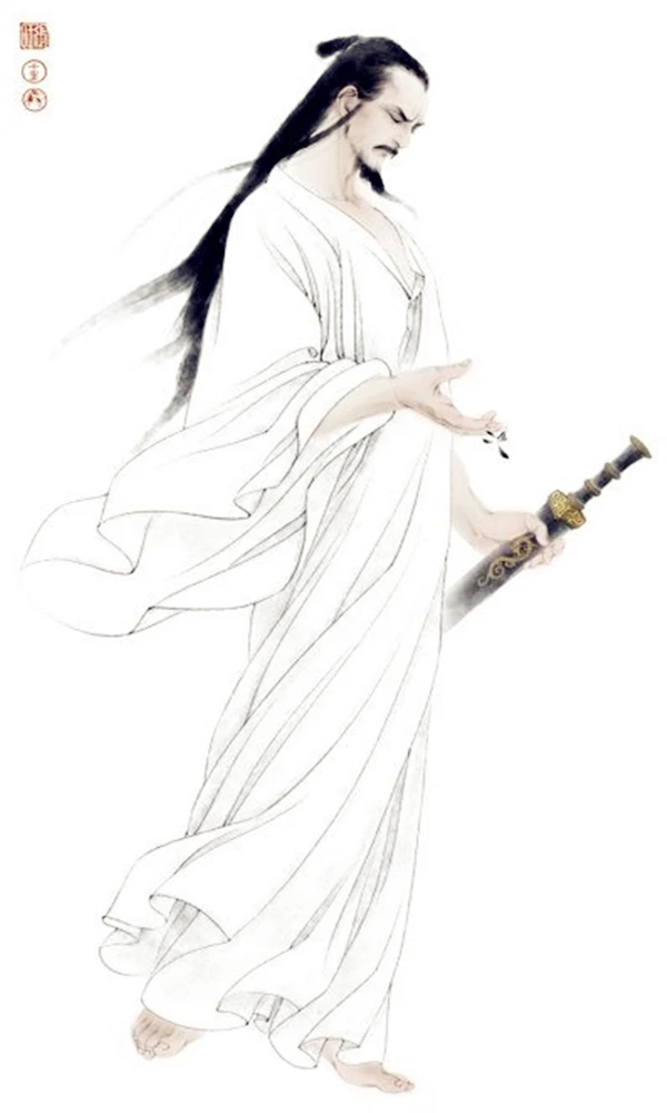 屈原 《屈原》封面图片