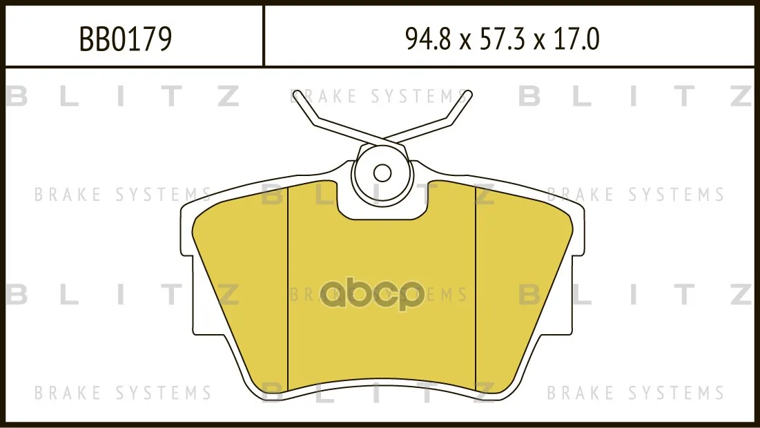 Колодки Тормозные Дисковые Opel Vivaro 01-/Renault Trafic 01-/Nissan Primastar 01- Blitz арт. BB0179