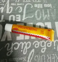 YIGANERJING piel crema para la Psoriasis Dermatitis Eczematoid Eczema ungüento