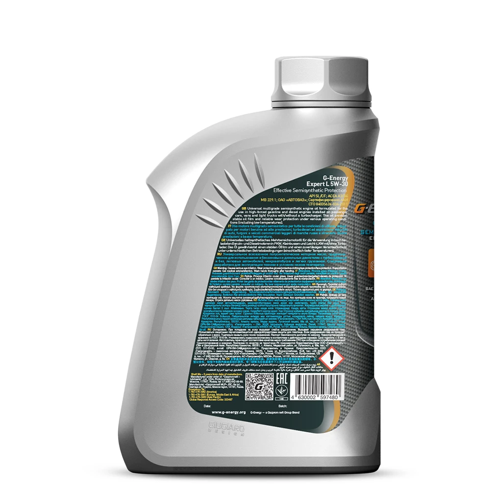 G-Energy Expert L 5W-30 1л