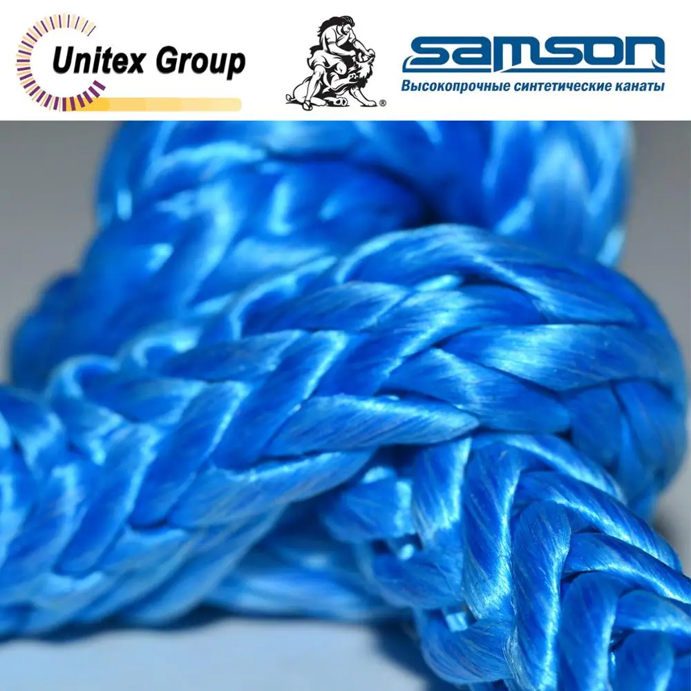 Soft shakle Secura amsteel blue double 11mm 22000кг dyneema rope samson  rope - AliExpress