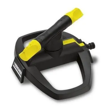 

KÄRCHER rotating Sprinkler RS 120/2-Adjustable
