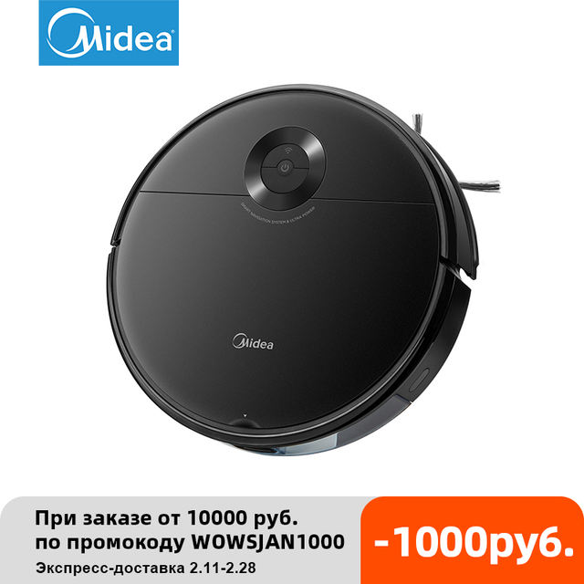 Midea VCR09B Robot Vacuum Cleaner Mop Wet and Dry 4000PA Smart Washing