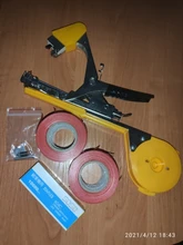 Tape-Set Pepper-Flower Tomato Vegetable-Grape Plant Cucumber Allsome-Tying-Machine 