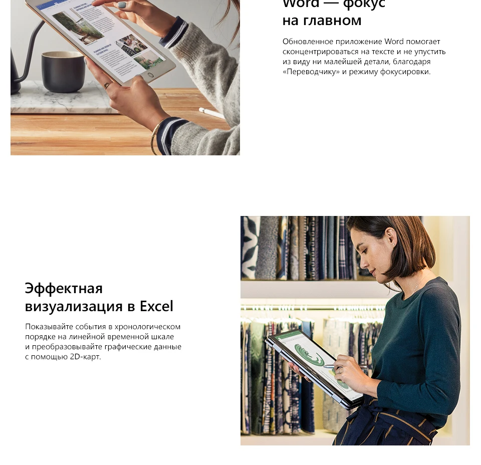 960_MC_Home_Student4