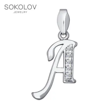 

Silver pendant-letter "A» SOKOLOV fashion jewelry silver 925 women's male, pendants for neck women