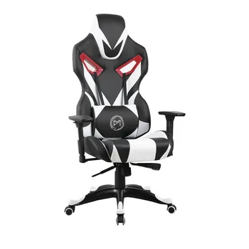 

Gaming computer chair VMM GAMING EDGE