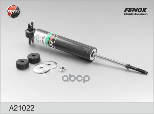 A21022c3_амортизатор Передний! Газовый Газ 2217 Соболь Fenox A21022c3 FENOX арт. A21022C3