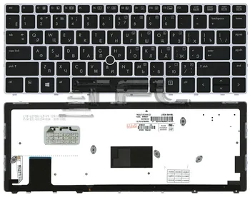

Keyboard for HP EliteBook Folio 9470m laptop with silver frame (black)