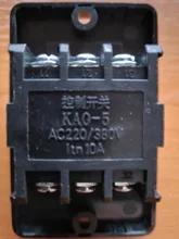 Motor de taladro resistente al agua, accesorios de interruptor Industrial, botón pulsador para cortar encendido/apagado, hogar eléctrico para KAO-5M