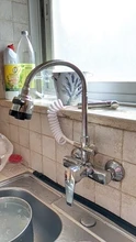 BAKALA-grifo de cocina multifunción, montado en la pared, frío y caliente, con pulverizador de mano
