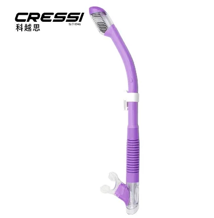 Purple CRESSI TAO сухой Шноркель - Цвет: Purple