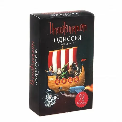Настольные игры Настольная игра Имаджинариум дополнение карточки Химера / Ариадна / Одиссея / Пандора / Персефона