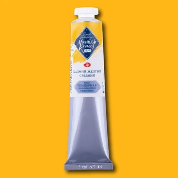 

Paint dark PVA master class cadmium yellow medium tube 46 ml