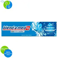 Зубная паста Blend-a-med Комплекс Длительная свежесть, 100 мл