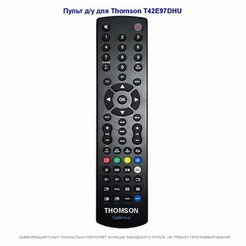 

Remote control for Thomson supplier