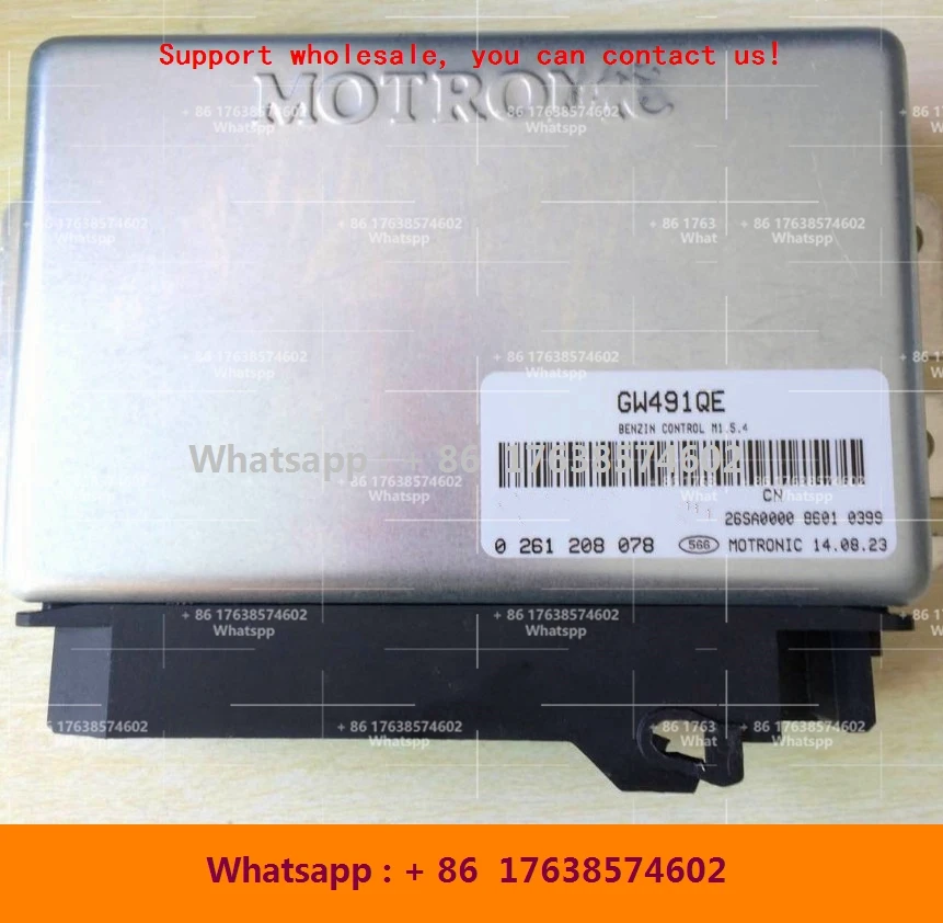 For 0261208078 QW491QE Great WALL SAFE car engine computer board/Traffic computer/Car PC/0261208574 7101-3602100 Changhe Ideal