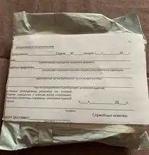 Billetera de cuero de negocios para Hombre, Billetera de marca de lujo, monedero delgado para Hombre, Billetera delgada para tarjetas de crédito, Portafoglio