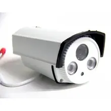 Камера видеонаблюдение HK-602-2 HD 2MP
