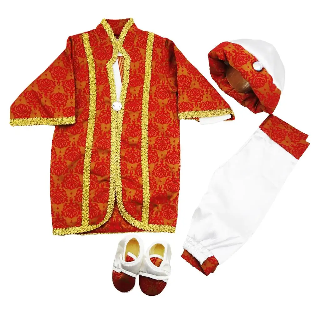 

Newborn Baby Infant Spacial Day Wearing Costume 0 - 3 Months